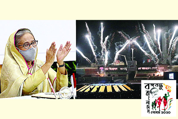 বর্ণিল আয়োজনে বঙ্গবন্ধু বাংলাদেশ গেমসের যাত্রা