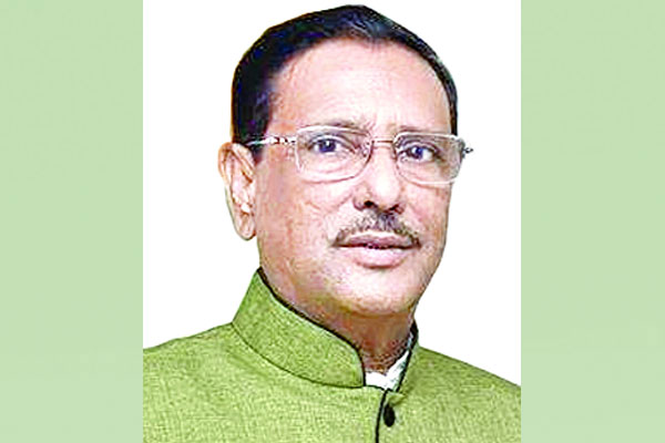 বিএনপি রাষ্ট্রের বিরোধিতা করছে