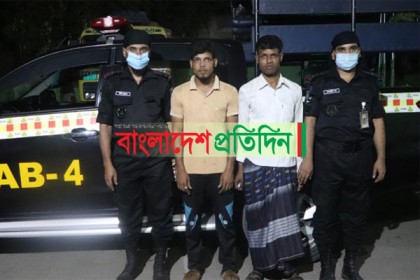 সাভারে ৯০ লাখ টাকার হেরোইনসহ দুই মাদক ব্যবসায়ী আটক
