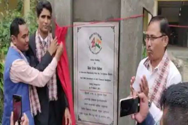 ভারতের সহায়তায় নেপালে স্কুলের নতুন ভবন নির্মিত 