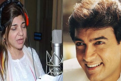 যে আচরণের কারণে আমিরকে স্টুডিও থেকে বের করে দেন এই গায়িকা!