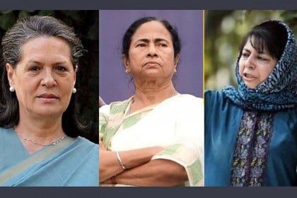 বিজেপিকে ঠেকাতে মমতার ডাকে সাড়া মেহবুবা মুফতির, চিঠি নিয়ে মুখ খুলল কংগ্রেস