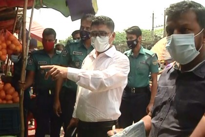 বরিশালে মাস্ক না পরায় ২৬ ব্যক্তি ও ২ প্রতিষ্ঠানকে জরিমানা 