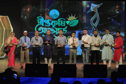 এসিআই দীপ্ত কৃষি অ্যাওয়ার্ড ২০২০