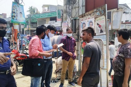 শ্রীমঙ্গলে মাস্ক না পড়ায় ৪১ মামলা, জরিমানা আদায়
