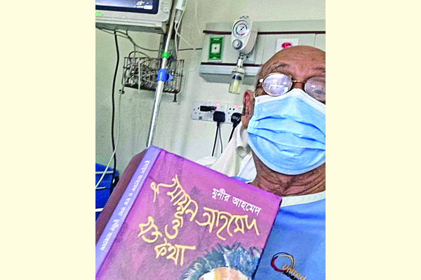 ভালো আছেন আবুল হায়াত
