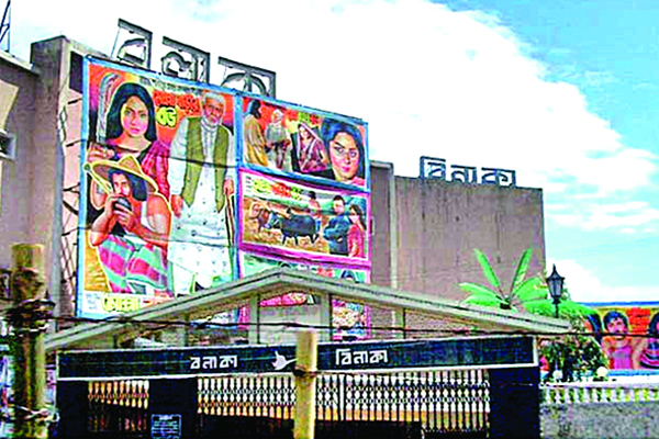 ফের হুমকির মুখে সিনেমা হল