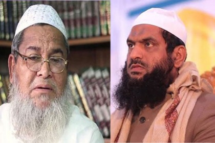 এত বড় অপবাদ আলেম সমাজ কখনোই মেনে নেবে না: বাবুনগরী

