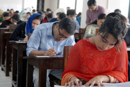 করোনায় স্থগিত হলো যেসব নিয়োগ পরীক্ষা