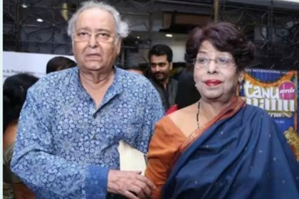সৌমিত্রের স্ত্রী দীপা চট্টোপাধ্যায় আর নেই

