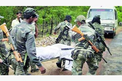 ছত্তিশগড়ে মাওবাদীদের নিরাপত্তা বাহিনীর ওপর হামলা, নিহত ৫