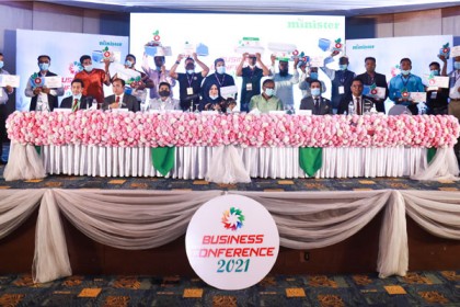 মিনিস্টার গ্রুপ 'বিজনেস কনফারেন্স ২০২১' অনুষ্ঠিত