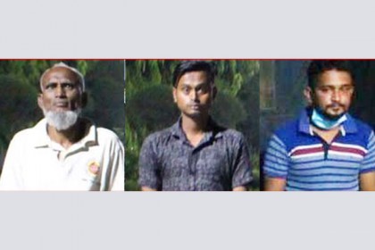 সিলেটে ডাকাতি মামলার ৩ আসামি গ্রেফতার