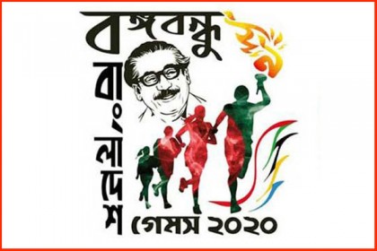 লকডাউনের মধ্যেও চলবে বাংলাদেশ গেমস
