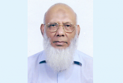 সাদার্ন ইউনিভার্সিটির নতুন উপাচার্য অধ্যাপক প্রকৌশলী মোজাম্মেল হক