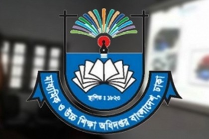 লকডাউনে ৬ষ্ঠ-৯ম শ্রেণির অ্যাসাইনমেন্ট কার্যক্রম স্থগিত