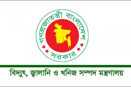 সেহরি-ইফতারের সময় লোডশেডিং না করার নির্দেশ