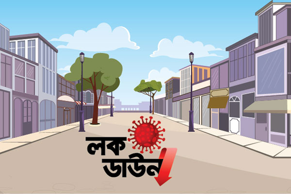 ফেনীতে চলছে ঢিলেঢালা লকডাউন, নেই তদারকি
