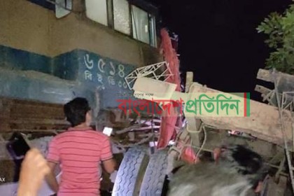 রাজশাহীতে ট্রাককে ধাক্কা বনলতা ট্রেনের
