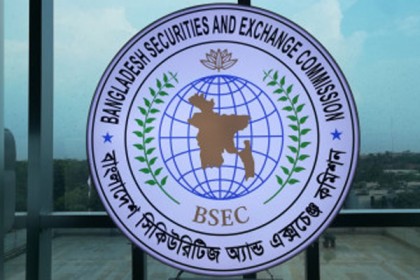 শেয়ারবাজারে দুই ঘণ্টা লেনদেন