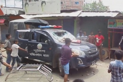 ২০২০ সালের পুলিশের গাড়ি ভাঙচুরের ভিডিও প্রচার!