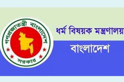 মসজিদে মানতে হবে ১০ নির্দেশনা

