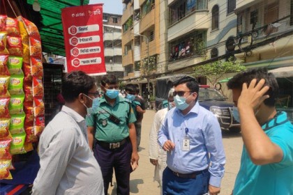 লকডাউন নিশ্চিতকরণে ভ্রাম্যমাণ আদালত পরিচালনা ডিএনসিসি'র