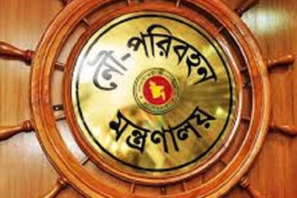 লঞ্চডুবির ঘটনায় তদন্ত কমিটি

