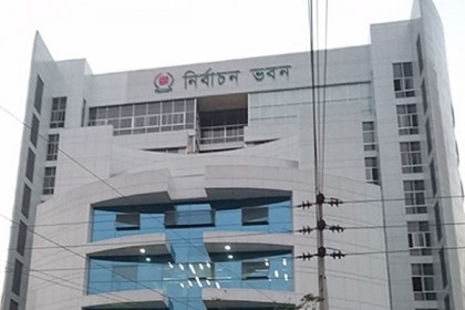 করোনা: কর্মীদের অফিসে খাবার না খাওয়ার নির্দেশনা ইসির