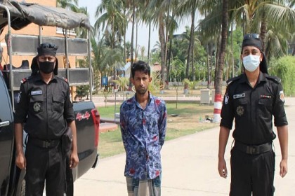 চট্টগ্রামে ৪৭ কেজি গাঁজাসহ মাদক ব্যবসায়ী আটক