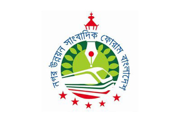 ডিএনসিসির অভিযানে সাংবাদিককে পেশাগত কাজে বাধা, ইউডিজেএফবির উদ্বেগ