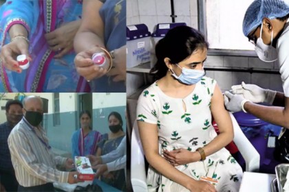 ভ্যাকসিন নিলে ‘পাওয়া যাবে’ স্বর্ণালঙ্কার ও ব্লেন্ডার