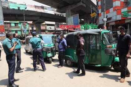 লকডাউনের আদেশ না মানলে হতে পারে লাখ টাকা জরিমানা
