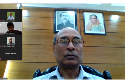 ডুয়েটে অ্যানুয়াল পারফরম্যান্স এগ্রিমেন্ট বিষয়ক কর্মশালা 