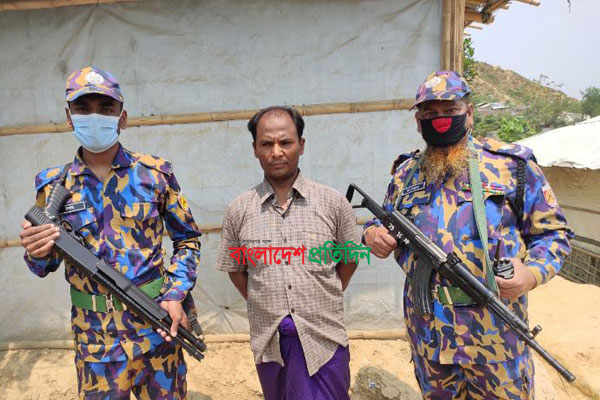 রোহিঙ্গা শিবিরে অপহৃত ভিকটিম উদ্ধার