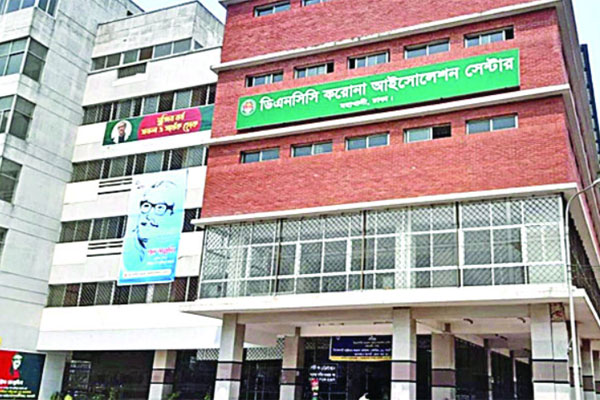 
মহাখালীতে চালু হচ্ছে দেশের সবচেয়ে বড় করোনা হাসপাতাল