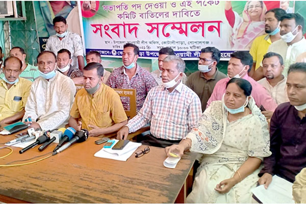 মুফতি হান্নানের ভাই মুন্সি মাহফুজ কোটালীপাড়া কৃষক লীগের সভাপতি!

