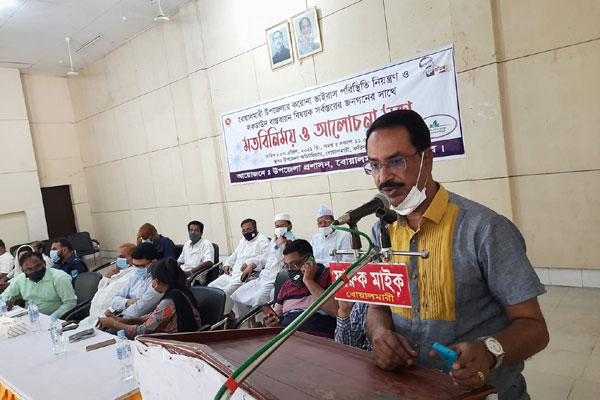 বোয়ালমারীতে লকডাউন বাস্তবায়নে মতবিনিময় সভা