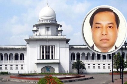 পি কে হালদারসহ ১২৯ জনকে হাইকোর্টে তলব