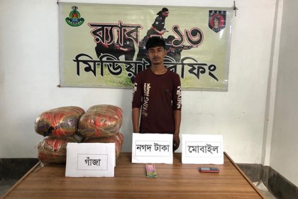 রংপুরে করোনা কালেও থেমে নেই গাঁজার চালান