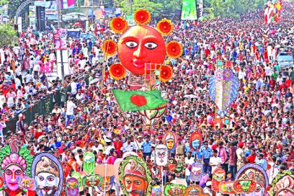 পহেলা বৈশাখে জনসমাগম নয়, হবে ভার্চুয়ালি উদযাপন