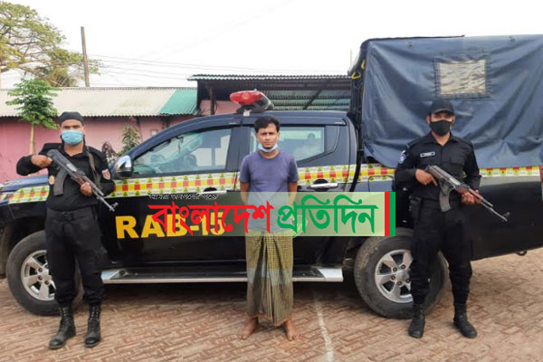 টেকনাফে ১৯ হাজার ৯০০ পিস ইয়াবাসহ মাদক কারবারী আটক