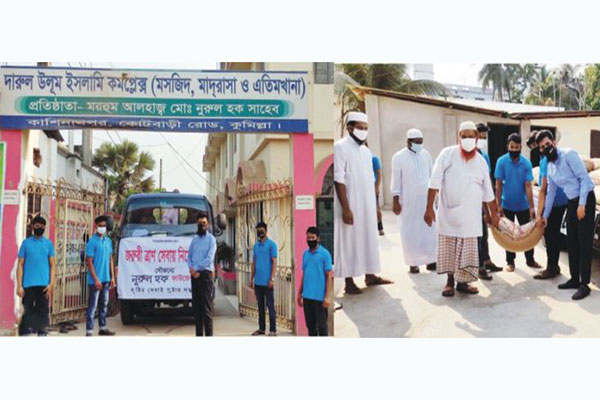এতিমদের মাঝে নূরুল হক ফাউন্ডেশনের ত্রাণ বিতরণ

