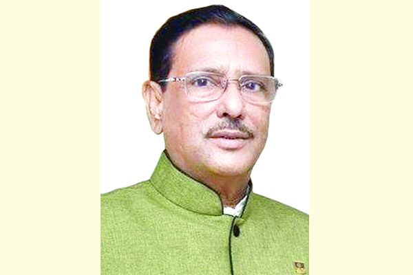 সীমা অতিক্রম করলে পরিণতি হবে ভয়াবহ