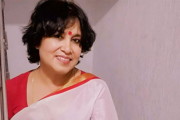 প্রতারণা এবং সন্ত্রাস