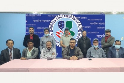 আমেরিকা-বাংলাদেশ প্রেস ক্লাবের কার্যকরী কমিটির মেয়াদ বৃদ্ধি