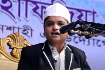 রফিকুল ইসলাম মাদানীর নামে ডিজিটাল নিরাপত্তা আইনে মামলা