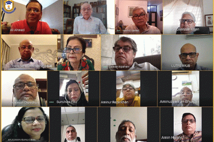 করোনায় শিক্ষার্থীদের সুবিধা অব্যাহত রাখবে চিটাগং ইন্ডিপেন্ডেন্ট ইউনিভার্সিটি
