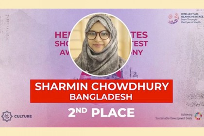 তথ্যচিত্র নির্মাণে আন্তর্জাতিক অ্যাওয়ার্ড পেল শারমিন চৌধুরী

