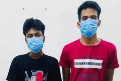 কলেজছাত্রীর আপত্তিকর ভিডিও ধারণ করায় দুই যুবক গ্রেফতার
